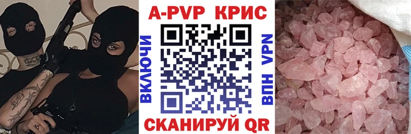 blacksprut ONION  Городовиковск  А ПВП СК 