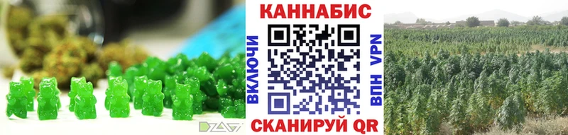 Canna-Cookies марихуана  Городовиковск 