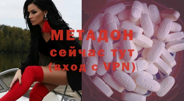 гашиш Алексеевка