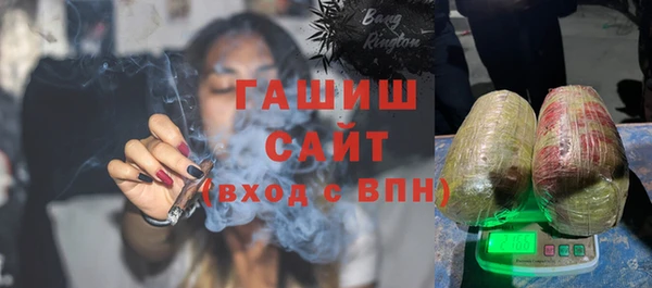 гашиш Алексеевка