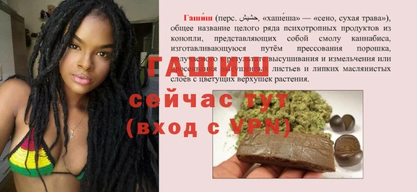 героин Аркадак