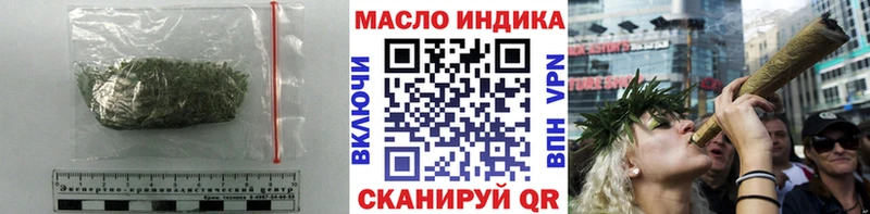 Дистиллят ТГК жижа  Городовиковск 